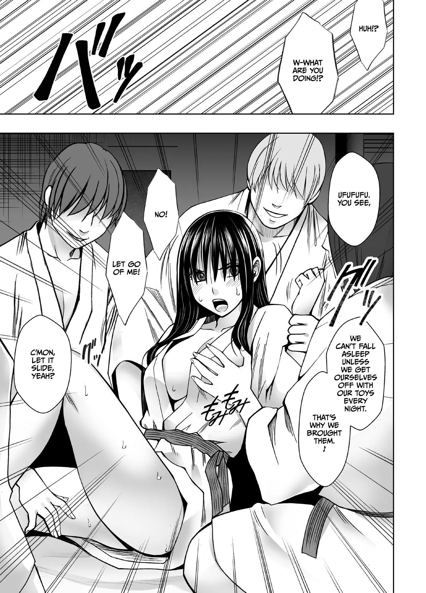 Kanzen Houi Chijoku Mamire No Shuugaku Ryoko Classmate Hen Chapter 1000 Page 5